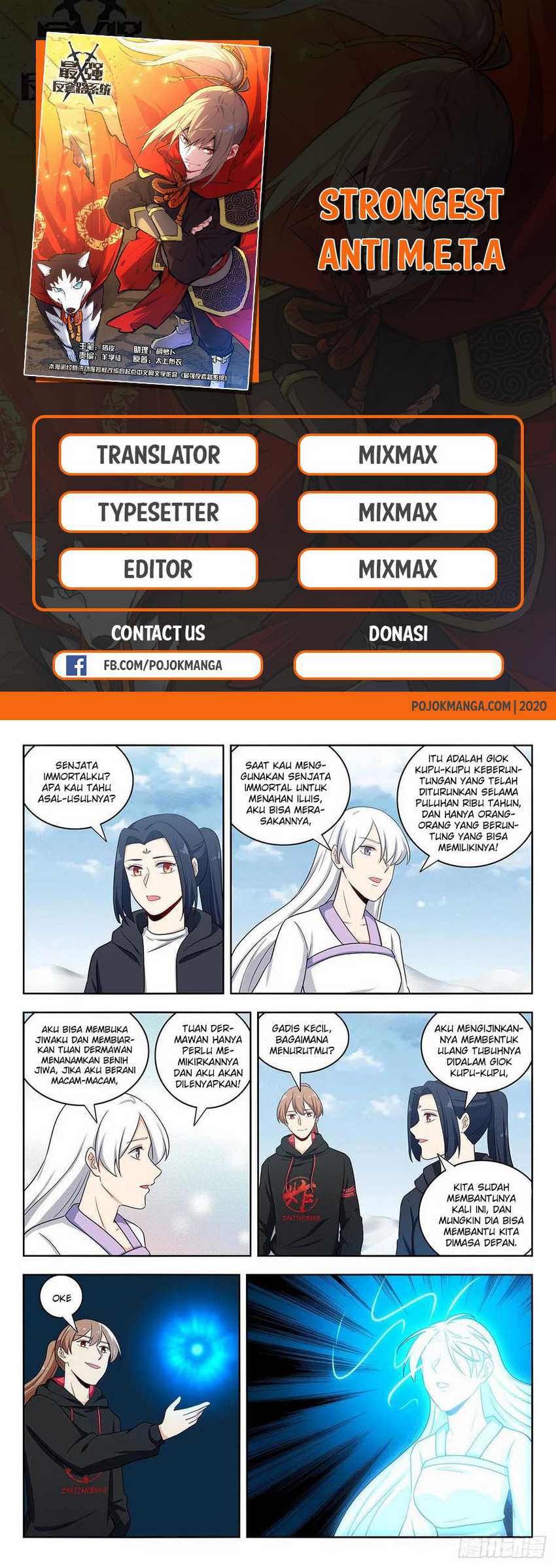 Manhua Strongest Anti M.E.T.A Chapter 312 gambar nomor 2