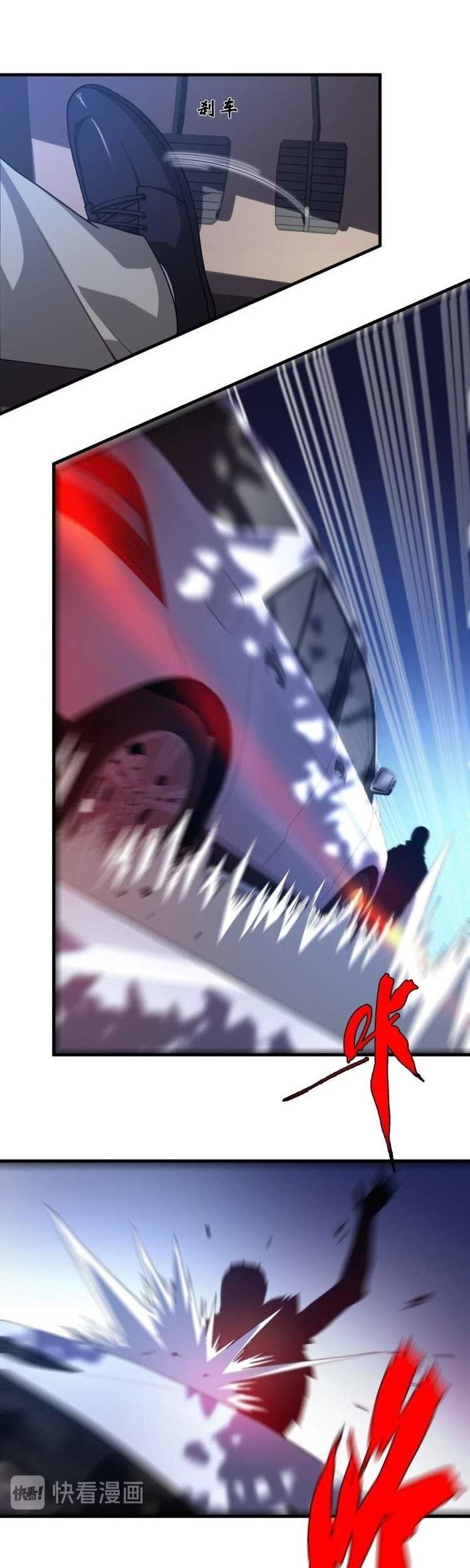 Reborn Doctor Chapter 58 Gambar 11