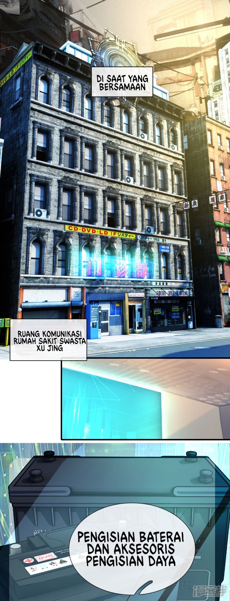 Doomsday Girlfriend: My Backyard Leads to Doomsday Chapter 86 Gambar 14