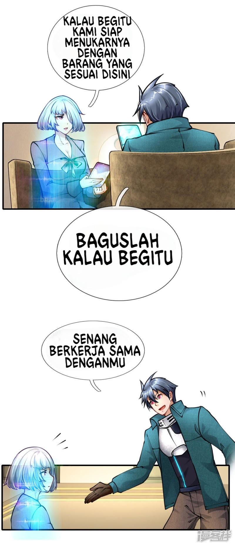 Doomsday Girlfriend: My Backyard Leads to Doomsday Chapter 86 Gambar 17