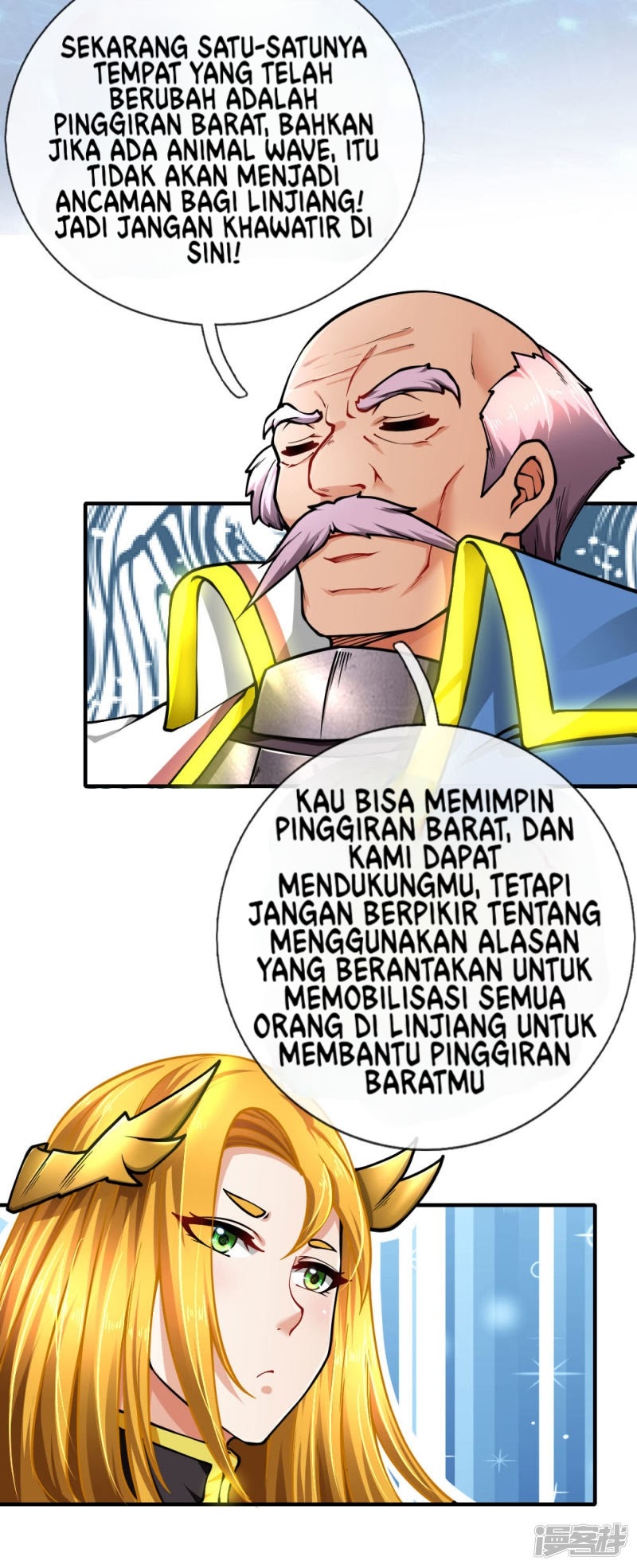 Doomsday Girlfriend: My Backyard Leads to Doomsday Chapter 86 Gambar 3