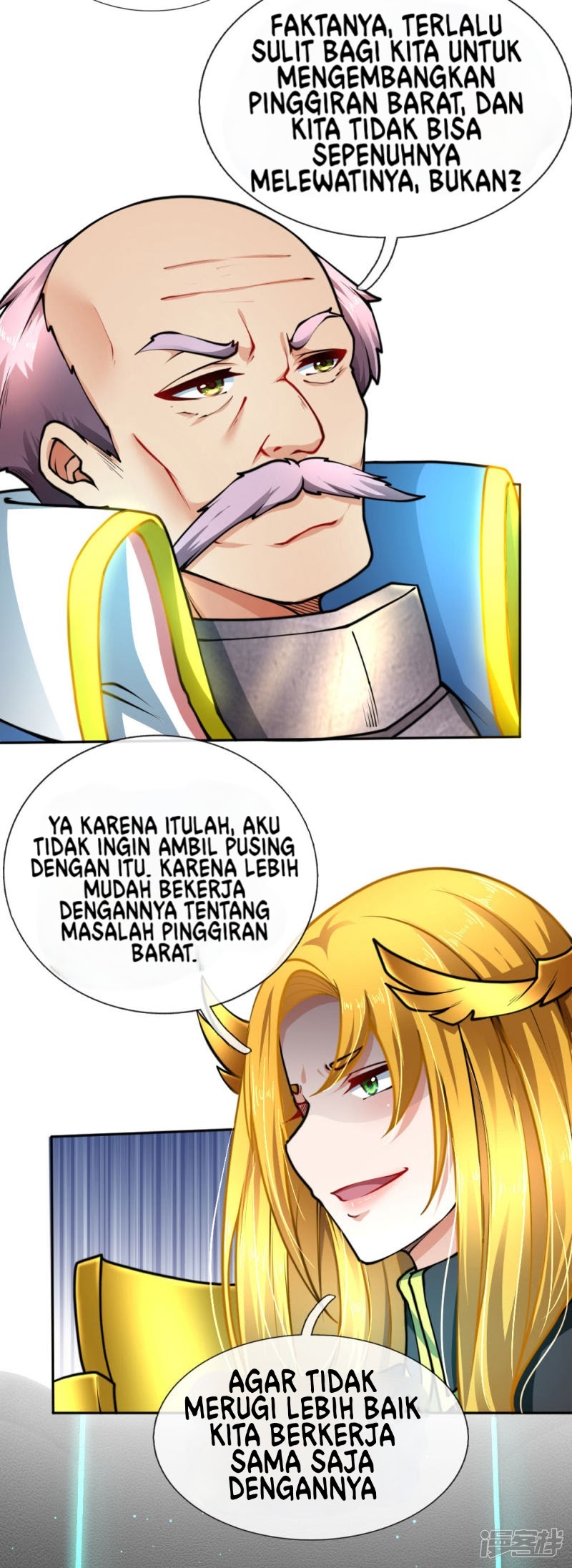 Doomsday Girlfriend: My Backyard Leads to Doomsday Chapter 86 Gambar 8