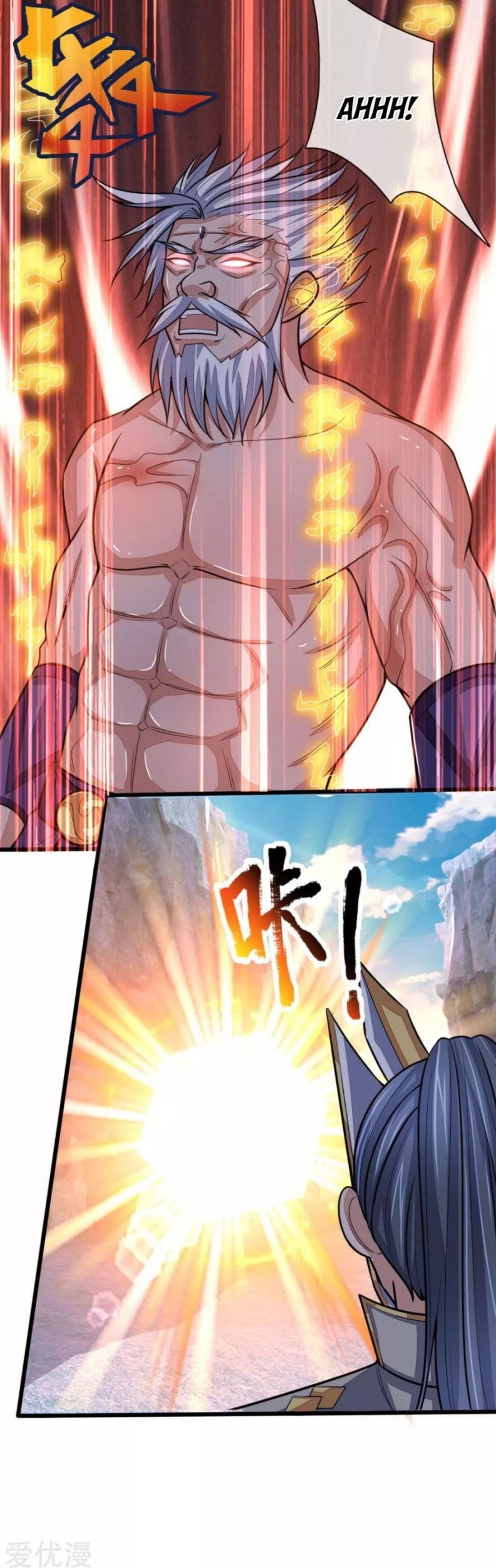 Shenwu Tianzun Chapter 168 Gambar 19