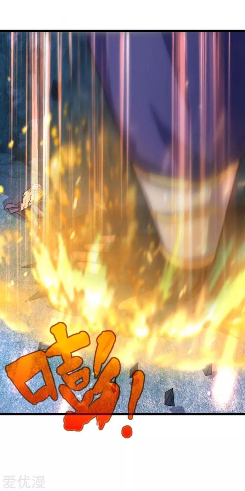 Shenwu Tianzun Chapter 166 Gambar 14