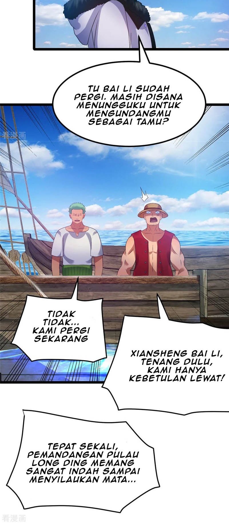 Dushi Xian Wang Chapter 65 Gambar 18