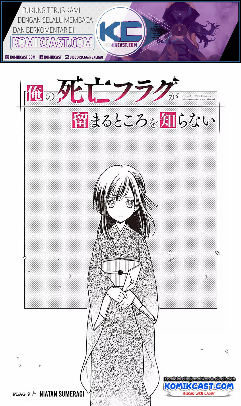 Baca Komik My Death Flags Show No Sign of Ending Chapter 09 Gambar 1