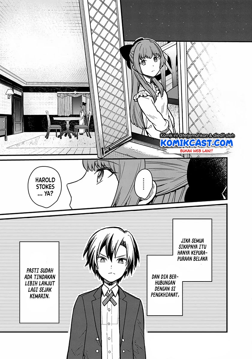 My Death Flags Show No Sign of Ending Chapter 09 Gambar 15