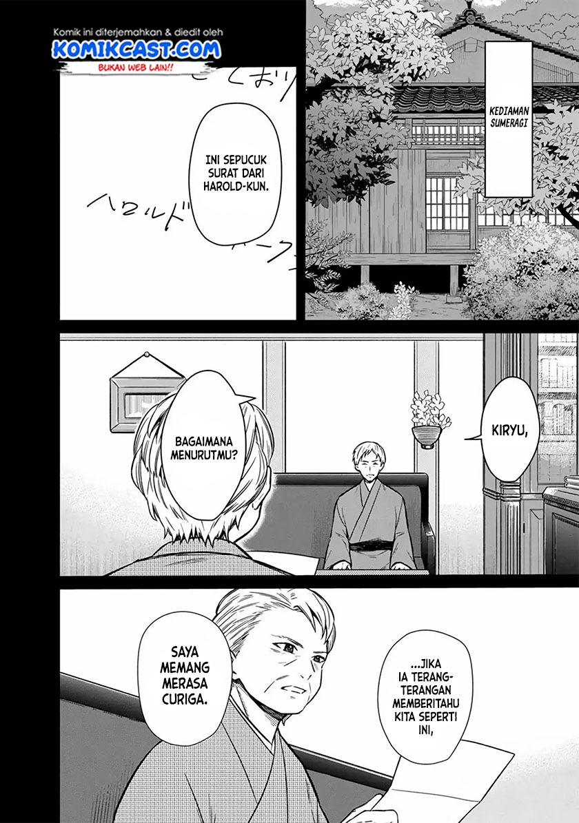 Baca Manga My Death Flags Show No Sign of Ending Chapter 09 Gambar 2