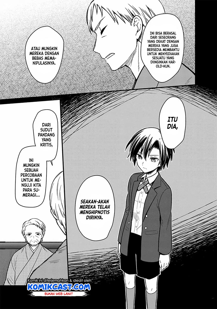 My Death Flags Show No Sign of Ending Chapter 09 Gambar 5