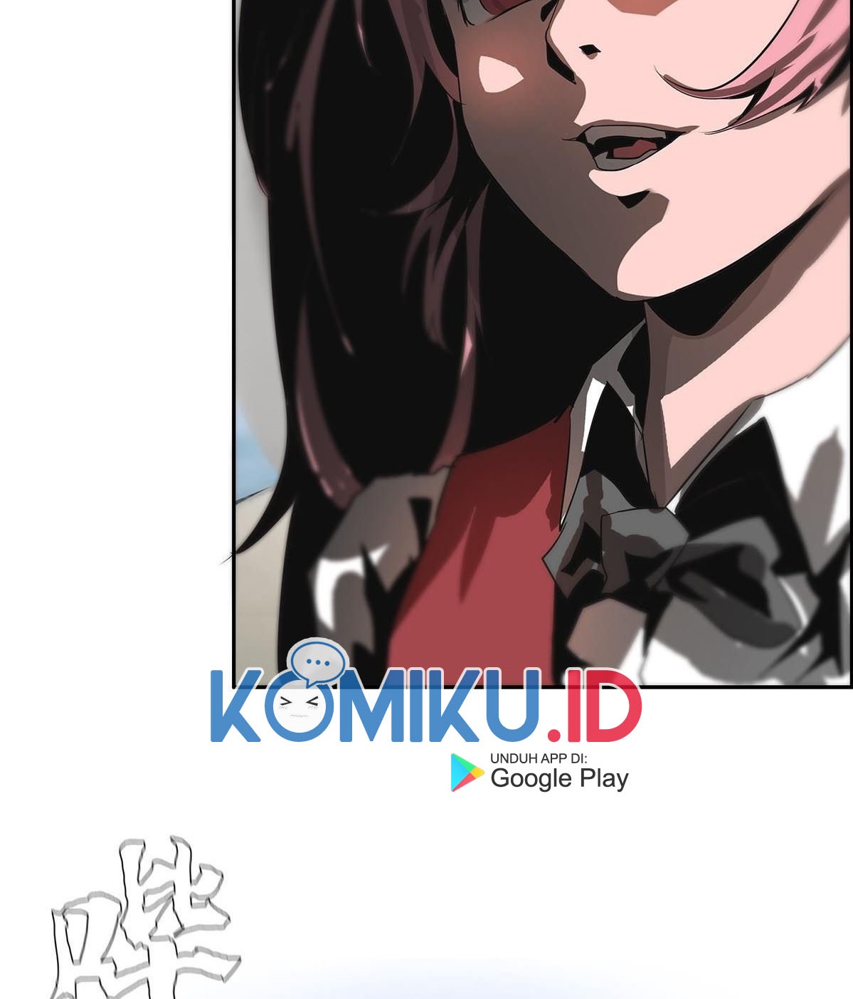 The Blade of Evolution Chapter 33 Gambar 113