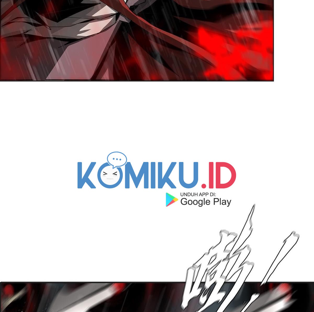 The Blade of Evolution Chapter 33 Gambar 17