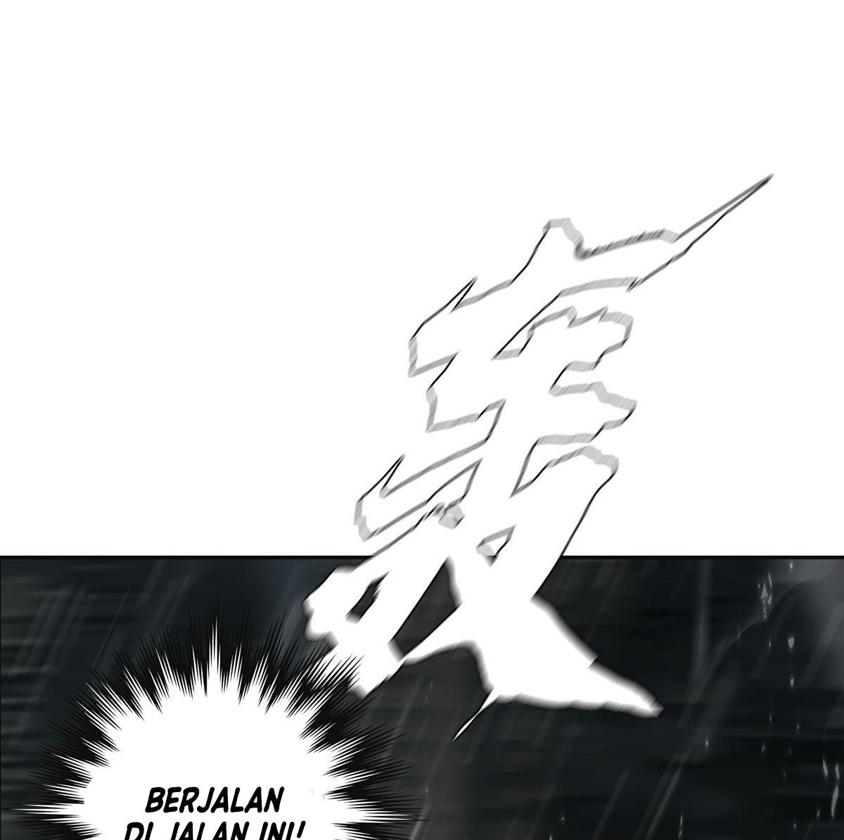 The Blade of Evolution Chapter 33 Gambar 24