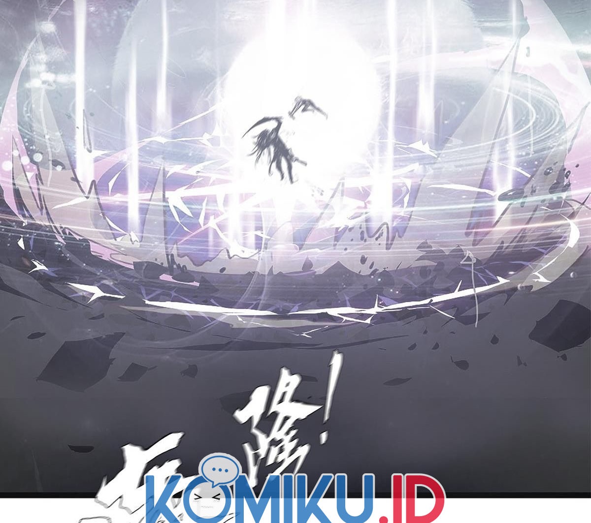 The Blade of Evolution Chapter 33 Gambar 65