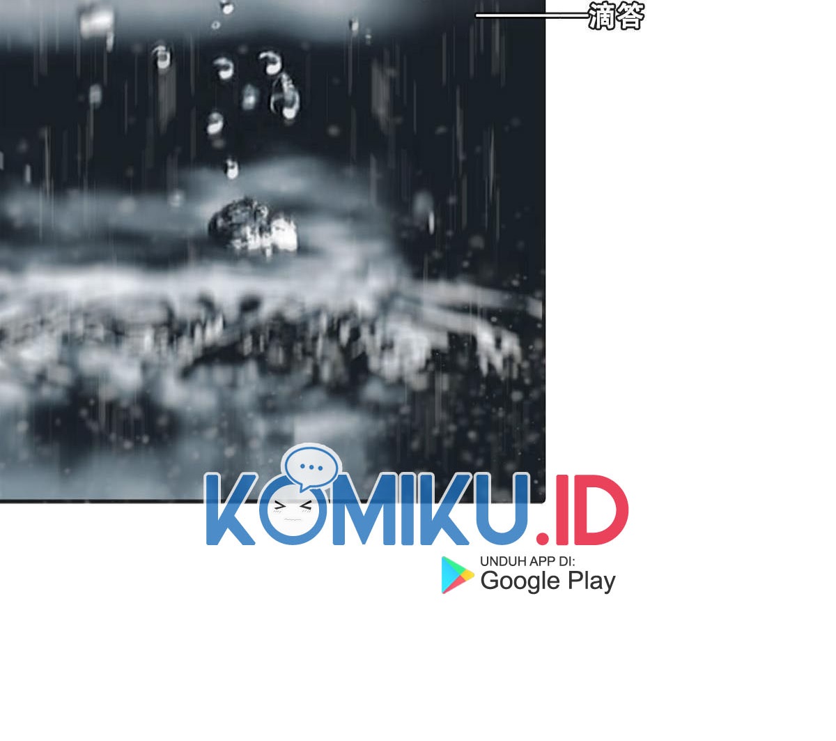 The Blade of Evolution Chapter 33 Gambar 67