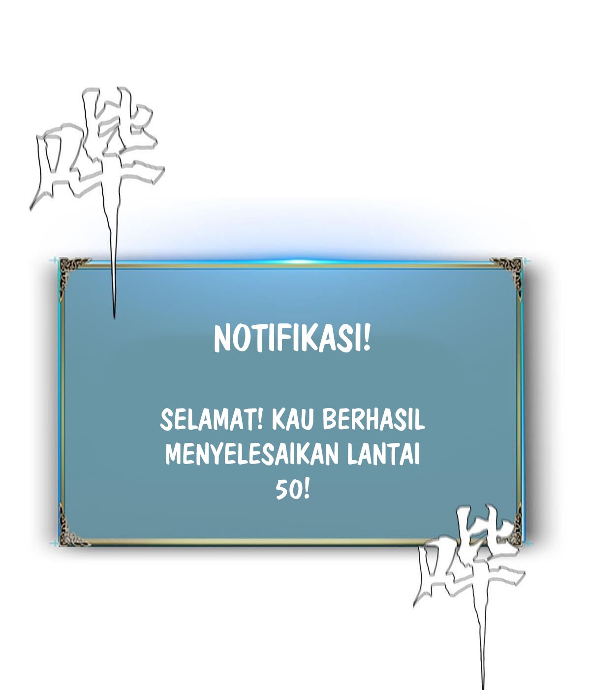 The Blade of Evolution Chapter 33 Gambar 82
