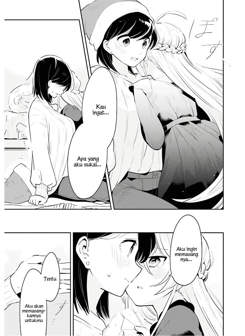 Ichido Dake Demo, Koukai Shitemasu Chapter 16 Gambar 12