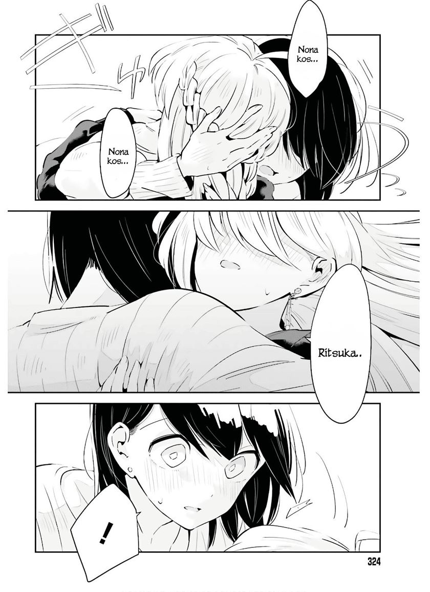 Ichido Dake Demo, Koukai Shitemasu Chapter 16 Gambar 19