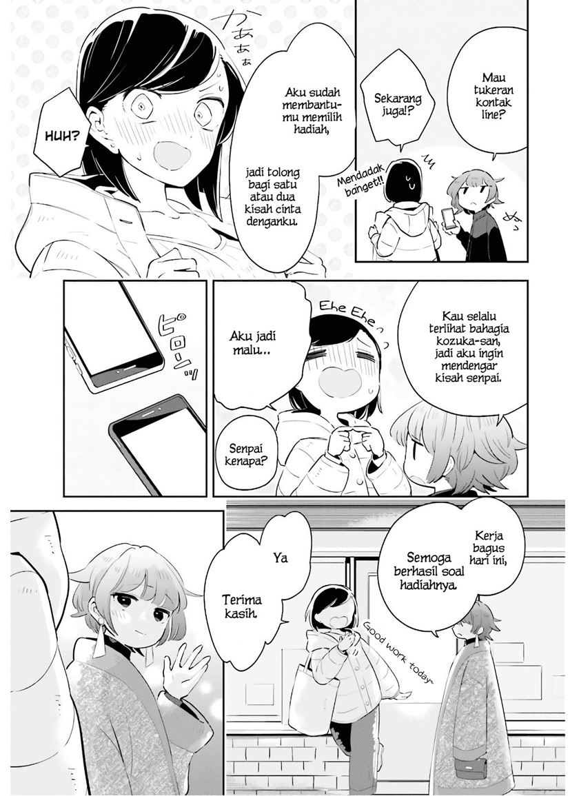 Ichido Dake Demo, Koukai Shitemasu Chapter 16 Gambar 4