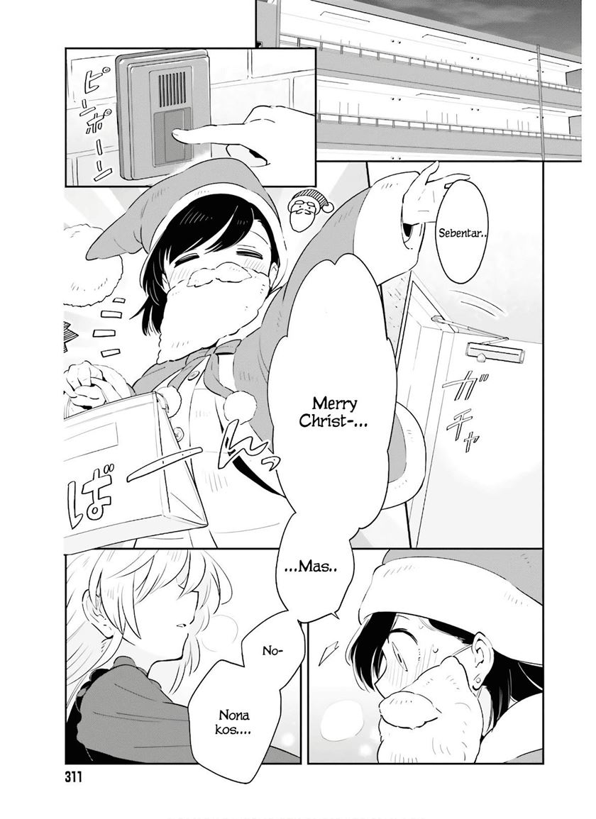 Ichido Dake Demo, Koukai Shitemasu Chapter 16 Gambar 6