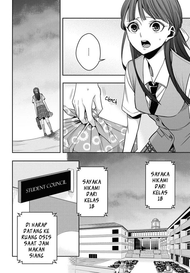 Baca Manga Citrus Plus Chapter 12 Gambar 2
