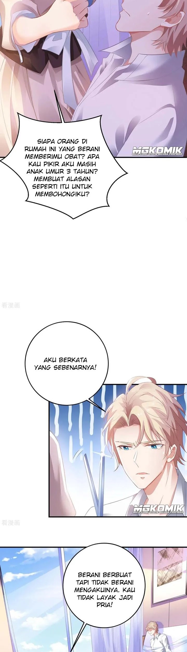Take Your Mommy Home Chapter 107 Gambar 15