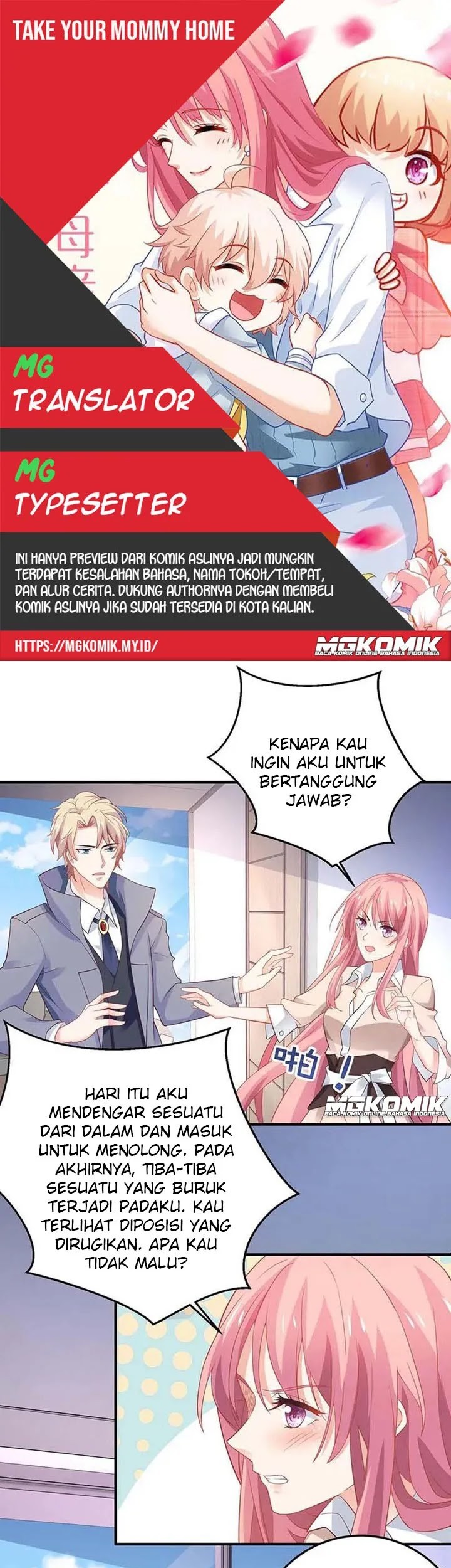 Baca Komik Take Your Mommy Home Chapter 101 Gambar 1