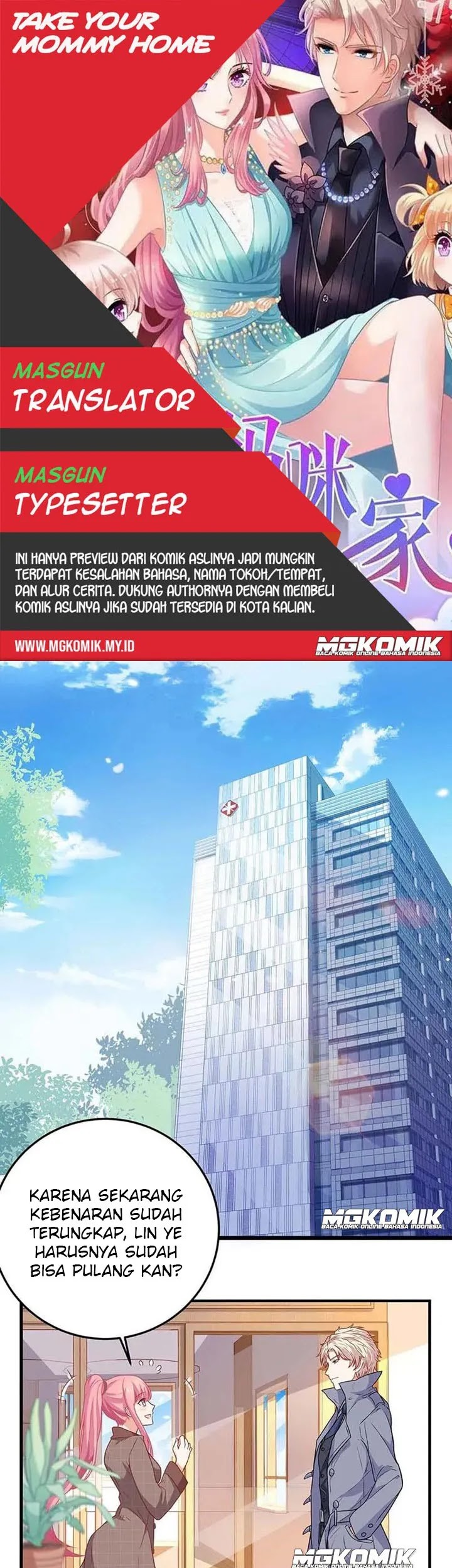 Baca Komik Take Your Mommy Home Chapter 96 Gambar 1