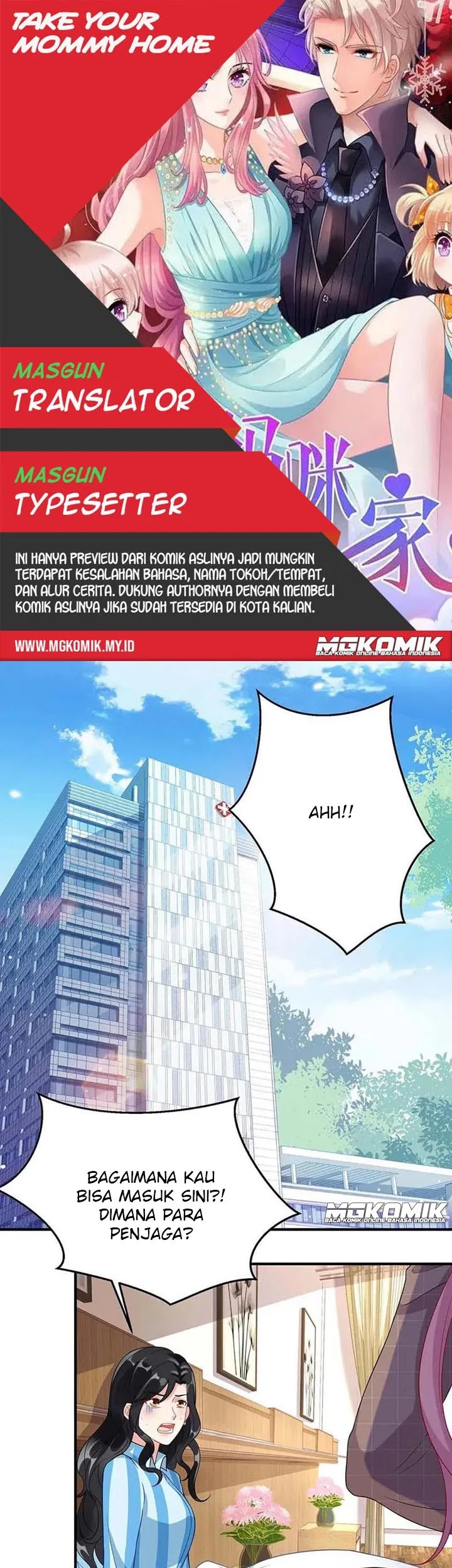 Baca Komik Take Your Mommy Home Chapter 95 Gambar 1