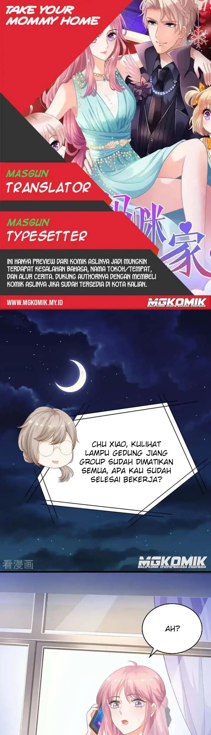 Baca Komik Take Your Mommy Home Chapter 63 Gambar 1