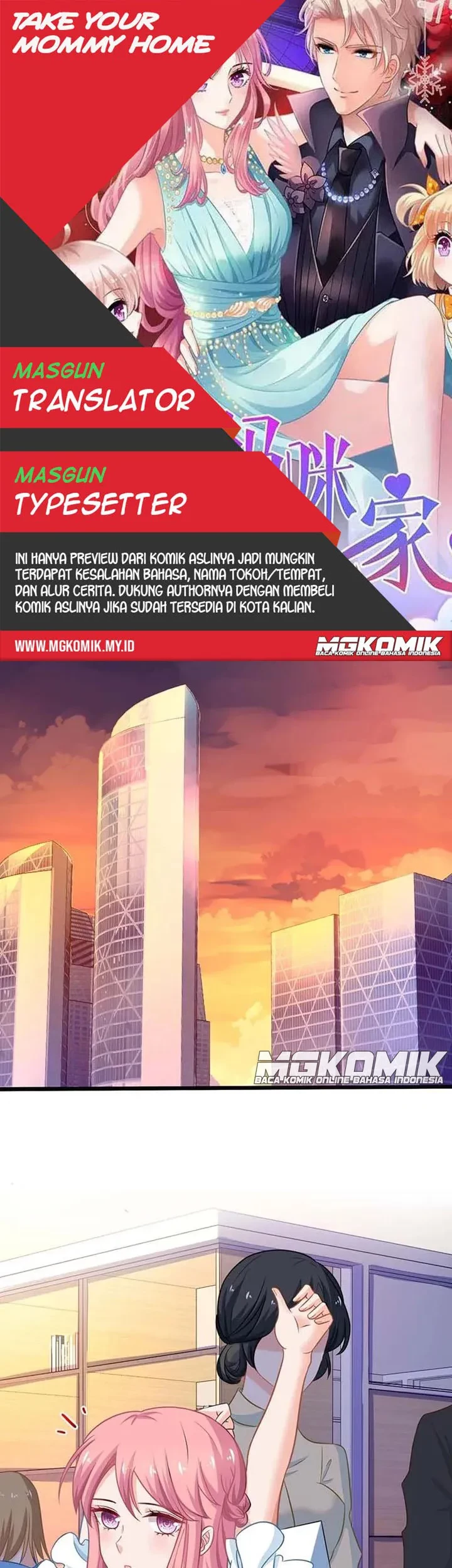 Baca Komik Take Your Mommy Home Chapter 62 Gambar 1
