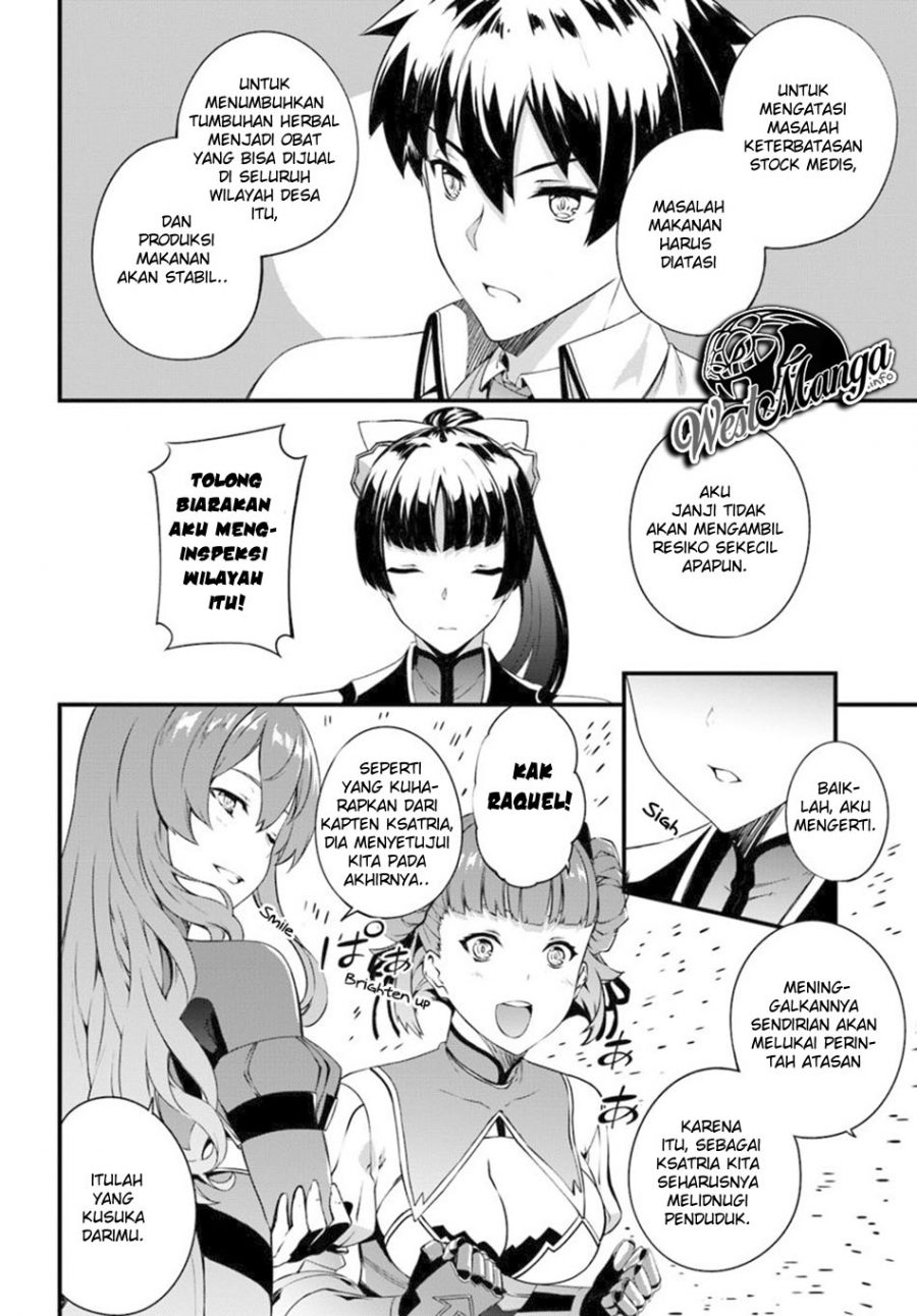 Hagure Seirei Ino Shinsatsu Kiroku ~ Seijo Kishi-dan to Iyashi no Kamiwaza Chapter 08 Gambar 22