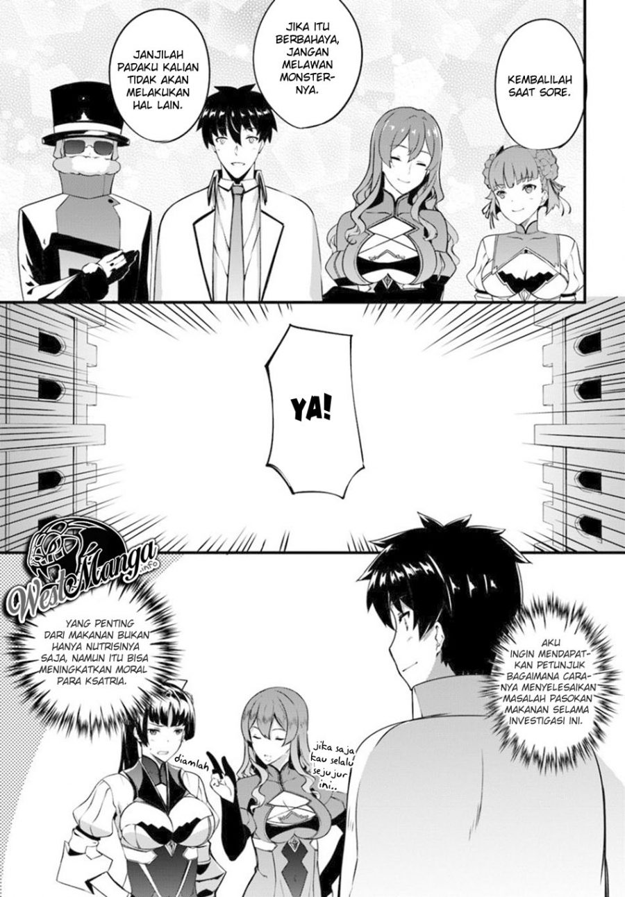 Hagure Seirei Ino Shinsatsu Kiroku ~ Seijo Kishi-dan to Iyashi no Kamiwaza Chapter 08 Gambar 23