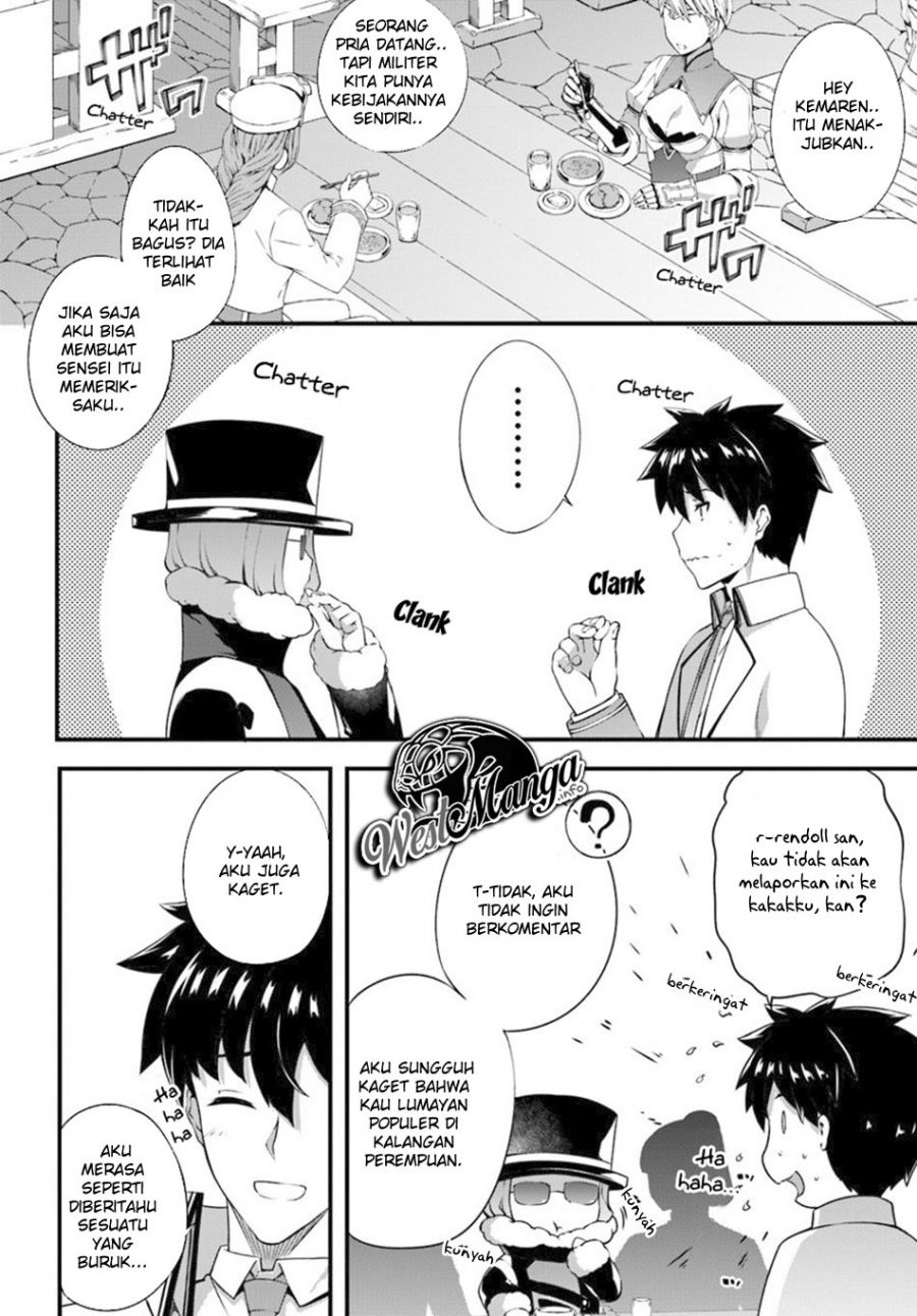 Hagure Seirei Ino Shinsatsu Kiroku ~ Seijo Kishi-dan to Iyashi no Kamiwaza Chapter 08 Gambar 4