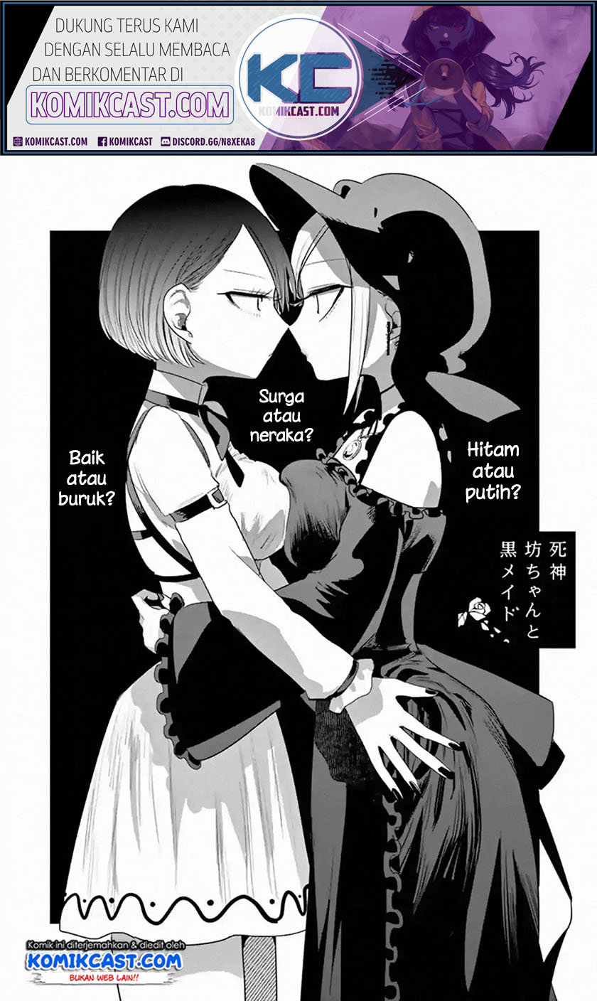 Baca Manga The Duke of Death and his Black Maid Chapter 122 Gambar 2