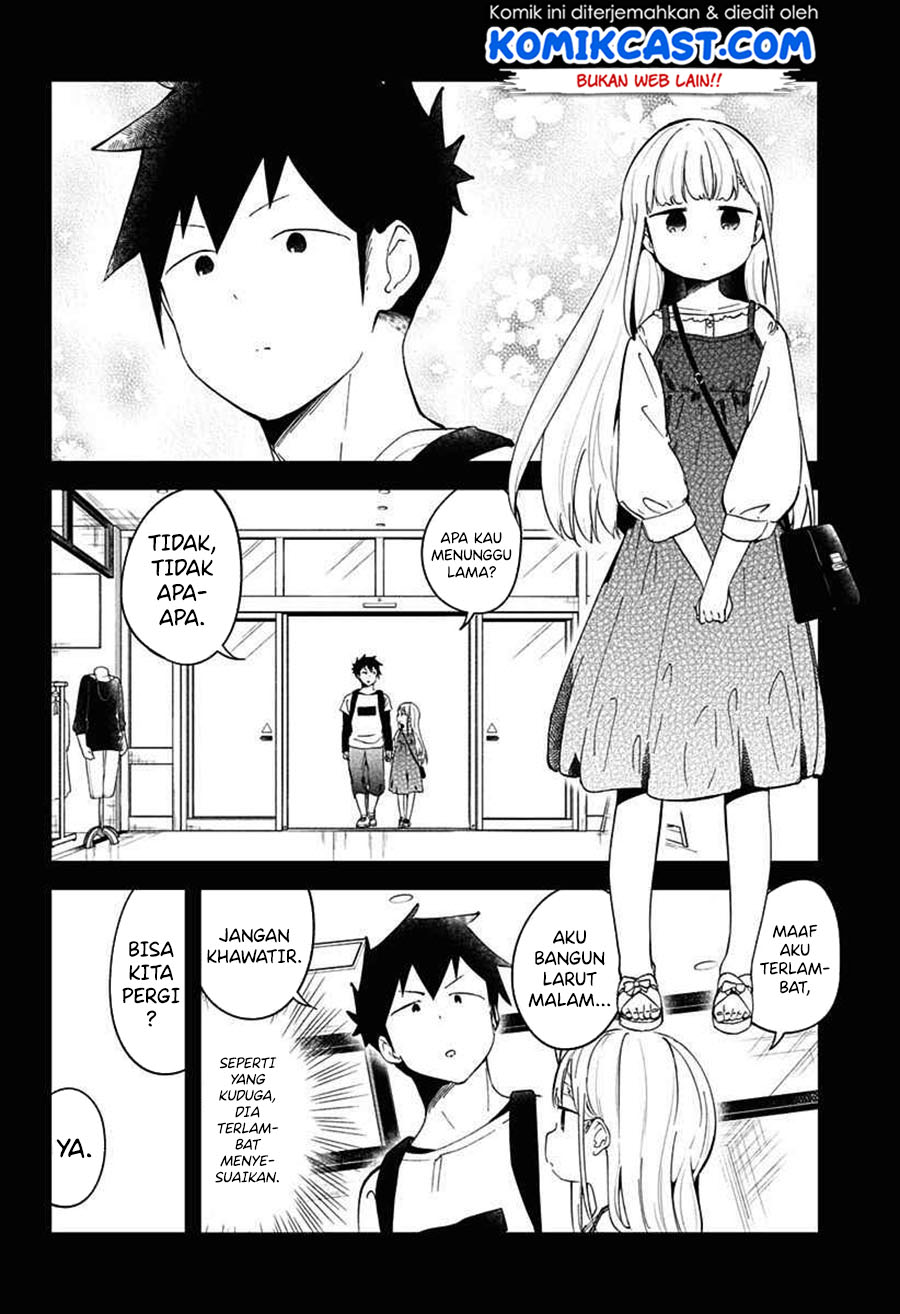 Aharen-san wa Hakarenai Chapter 67 Gambar 5