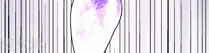 God of Martial Arts Chapter 127.1 Gambar 6