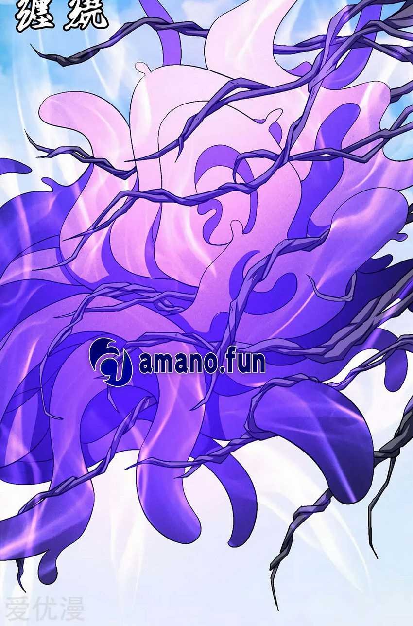 God of Martial Arts Chapter 127.1 Gambar 11