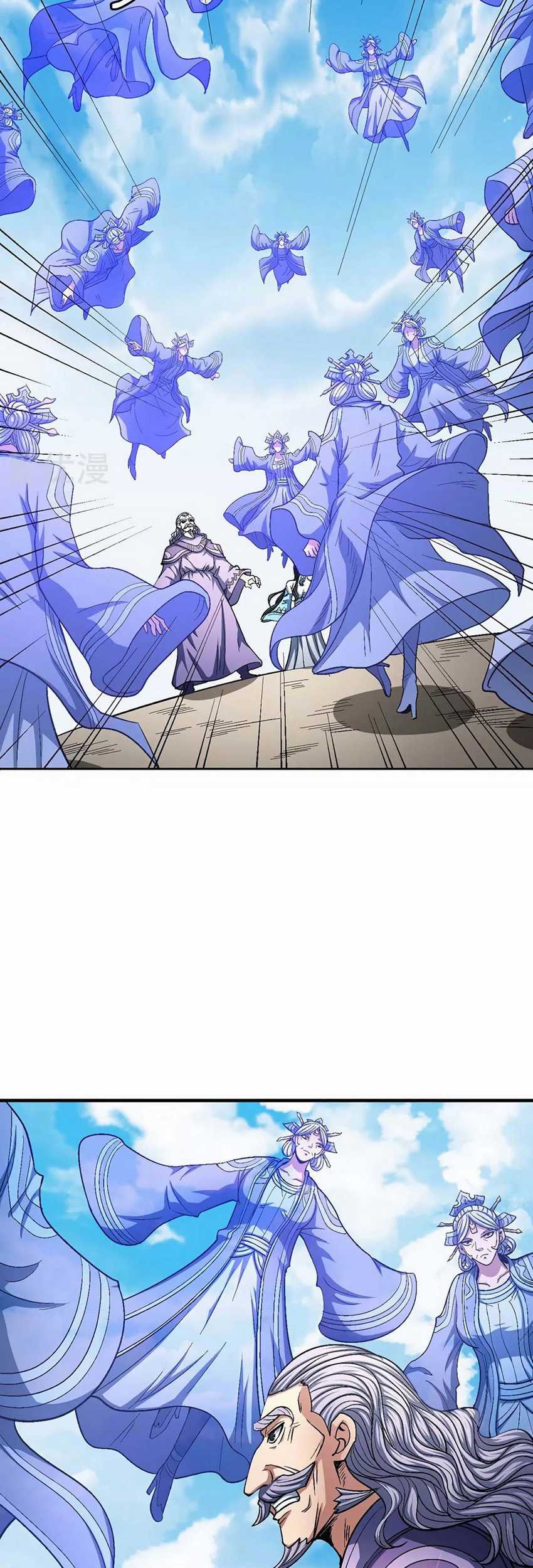 God of Martial Arts Chapter 126.3 Gambar 3