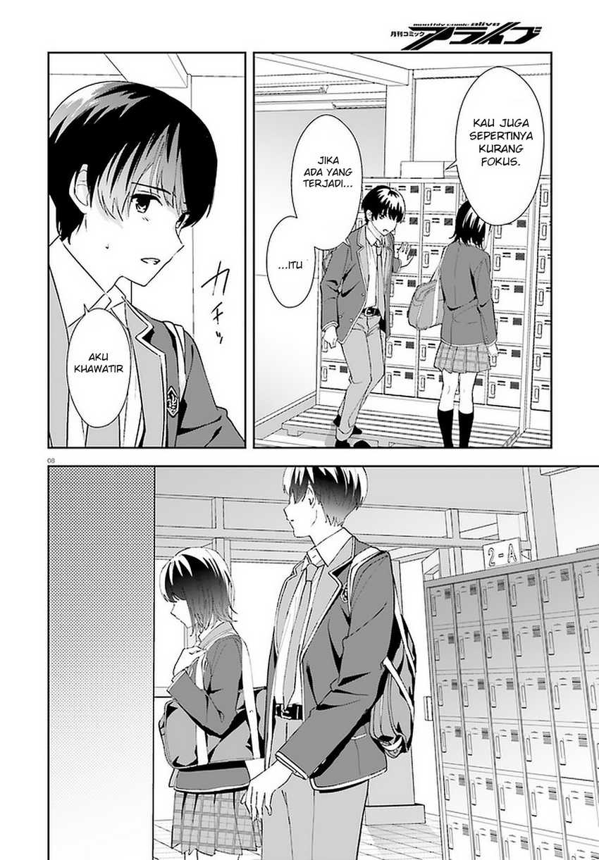 Sankaku no Kyori wa Kagiri nai Zero Chapter 14 Gambar 10