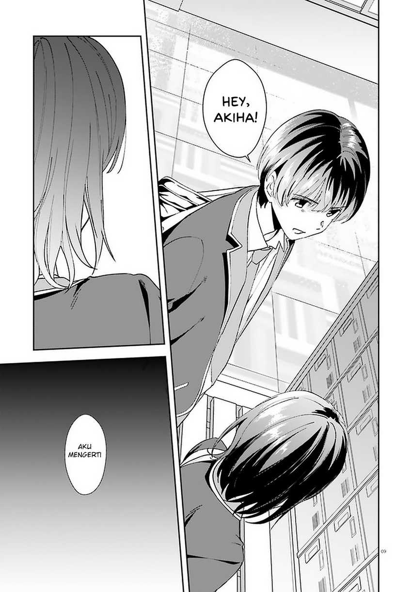 Sankaku no Kyori wa Kagiri nai Zero Chapter 14 Gambar 11
