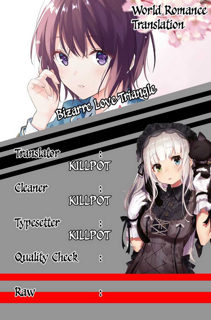 Baca Manga Sankaku no Kyori wa Kagiri nai Zero Chapter 14 Gambar 2