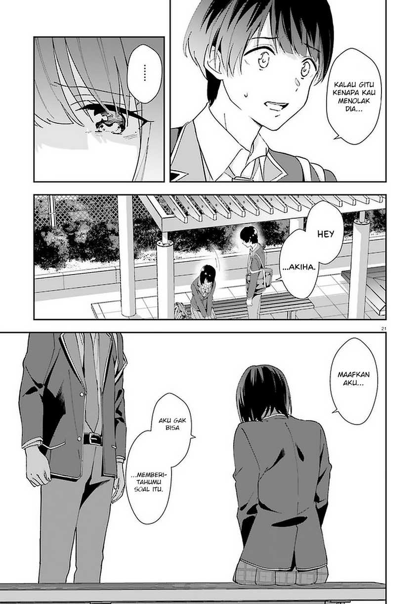 Sankaku no Kyori wa Kagiri nai Zero Chapter 14 Gambar 23