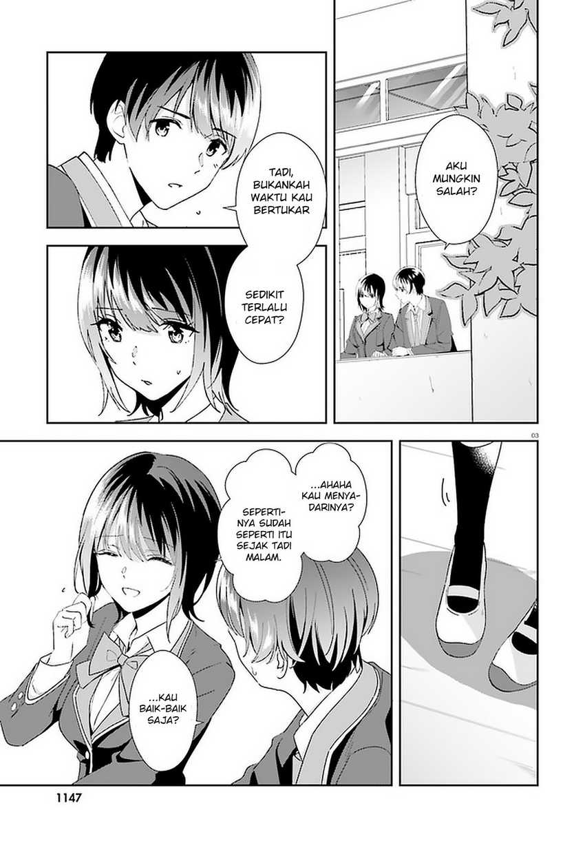 Sankaku no Kyori wa Kagiri nai Zero Chapter 14 Gambar 5