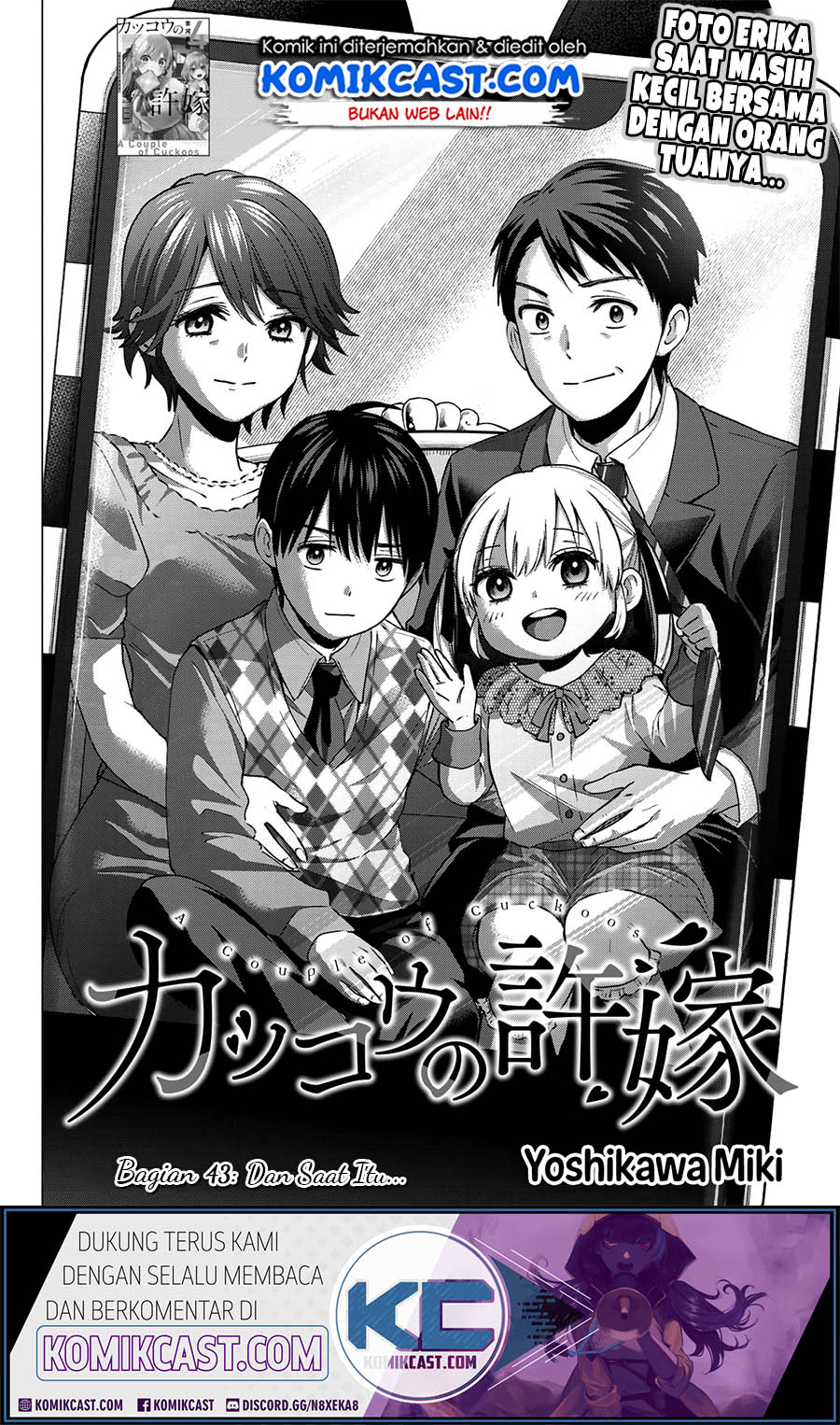 Manga The Cuckoo’s Fiancee Chapter 43 gambar nomor 2