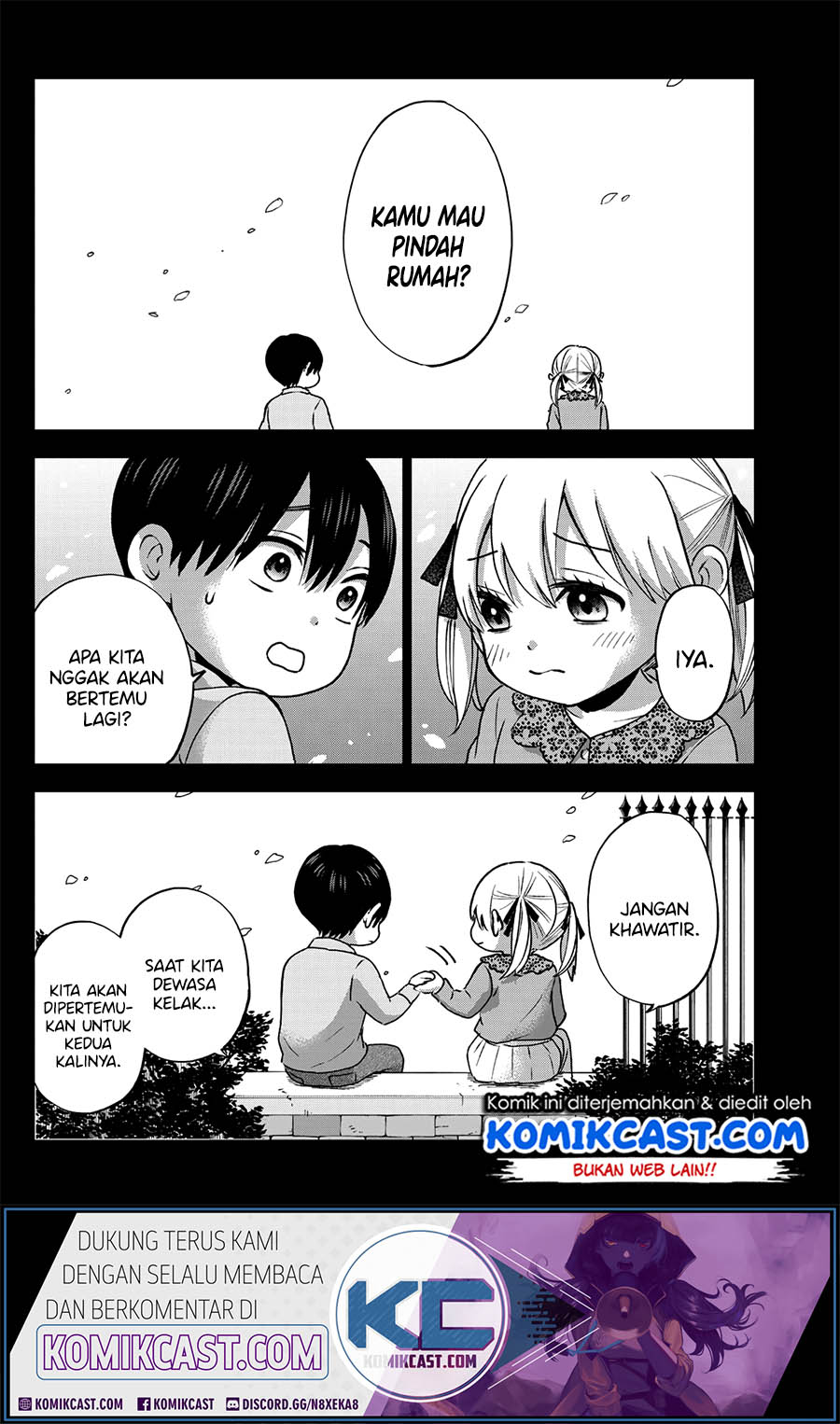 The Cuckoo’s Fiancee Chapter 43 Gambar 4