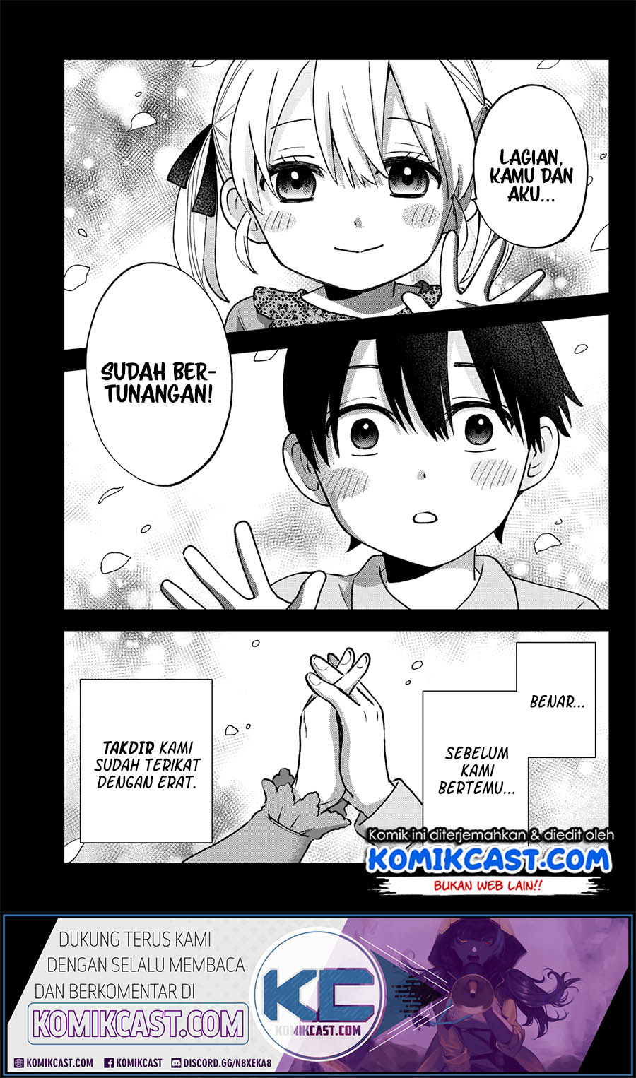 The Cuckoo’s Fiancee Chapter 43 Gambar 5