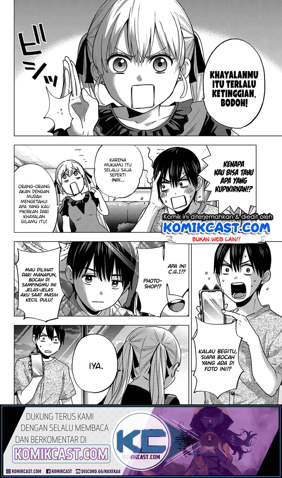 The Cuckoo’s Fiancee Chapter 43 Gambar 6