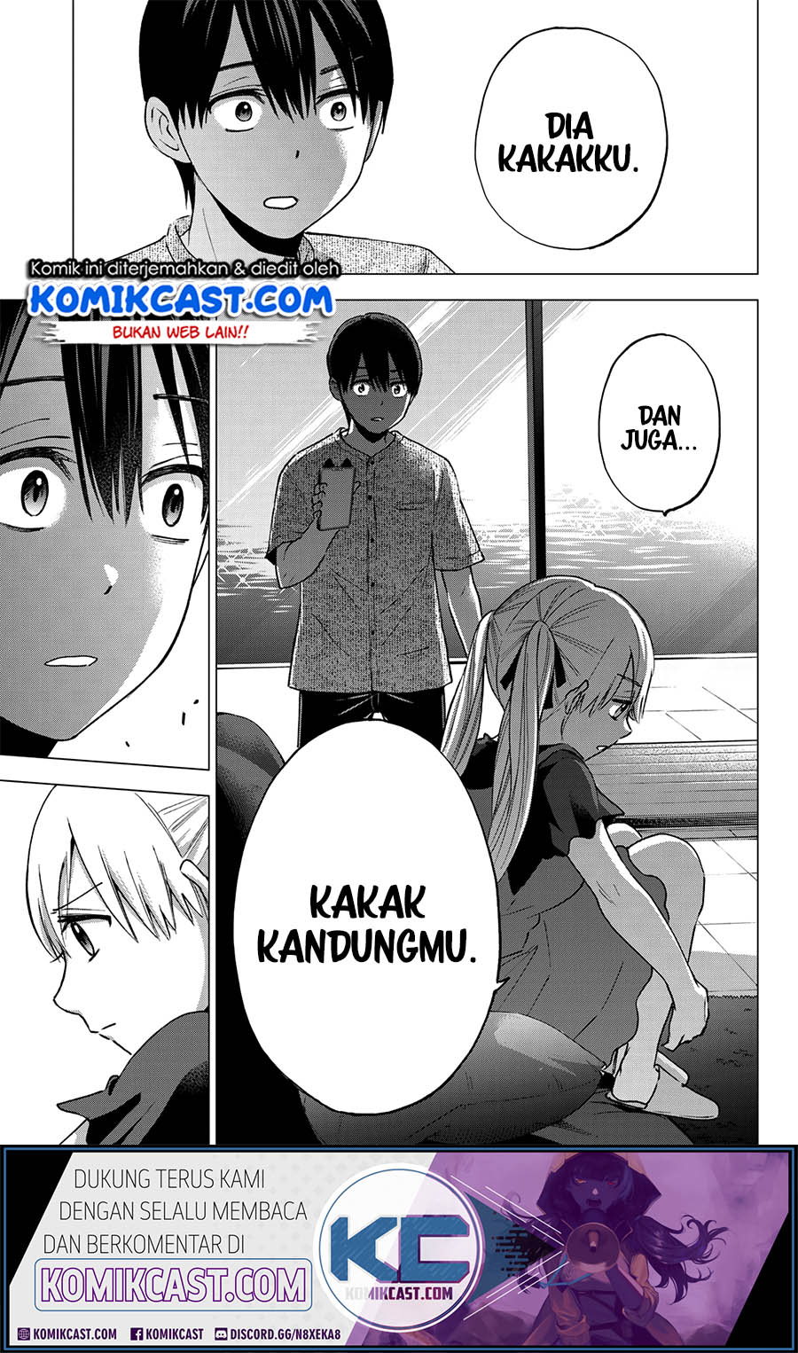 The Cuckoo’s Fiancee Chapter 43 Gambar 7