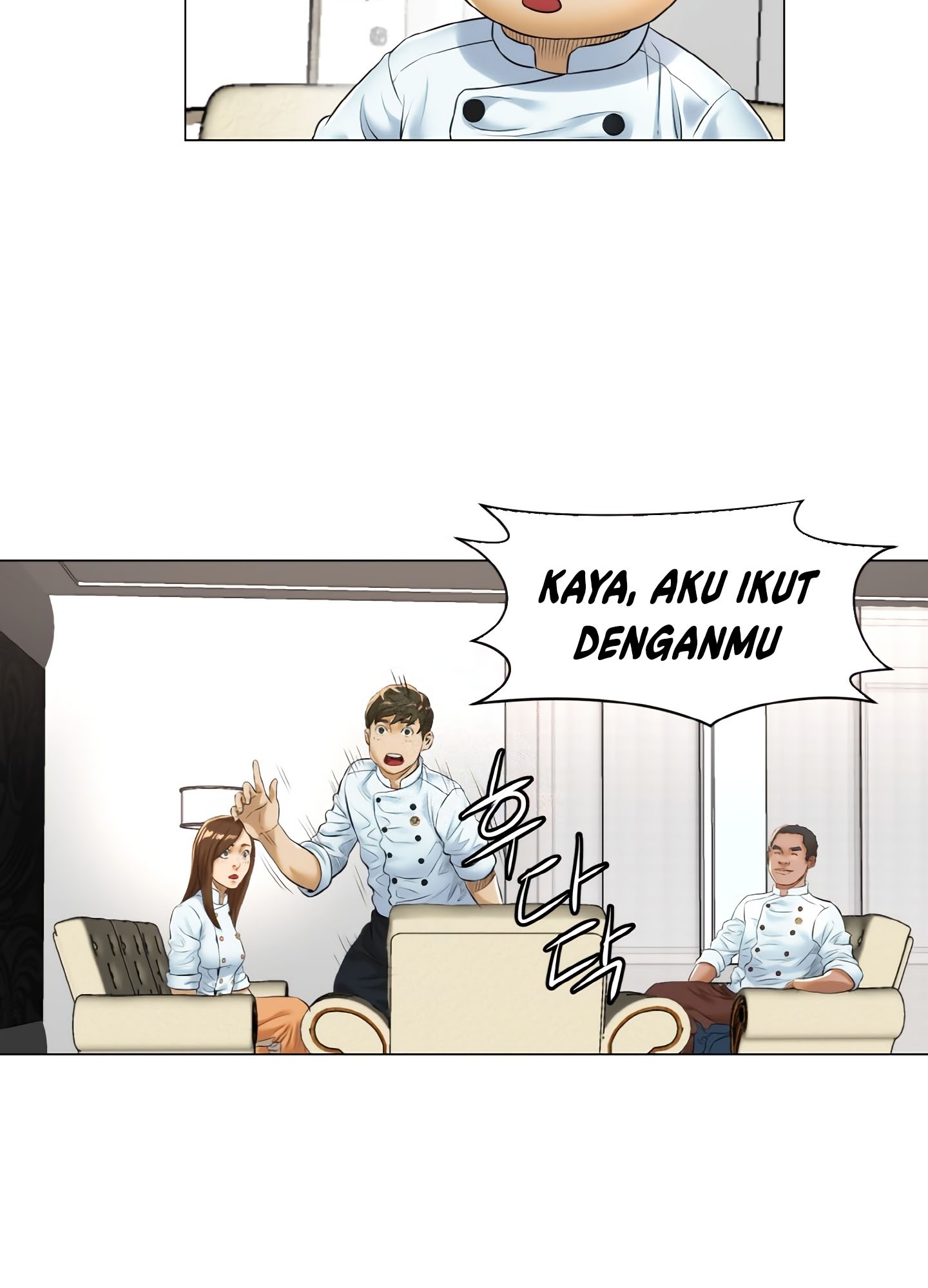 God of Cooking Chapter 14 Gambar 31