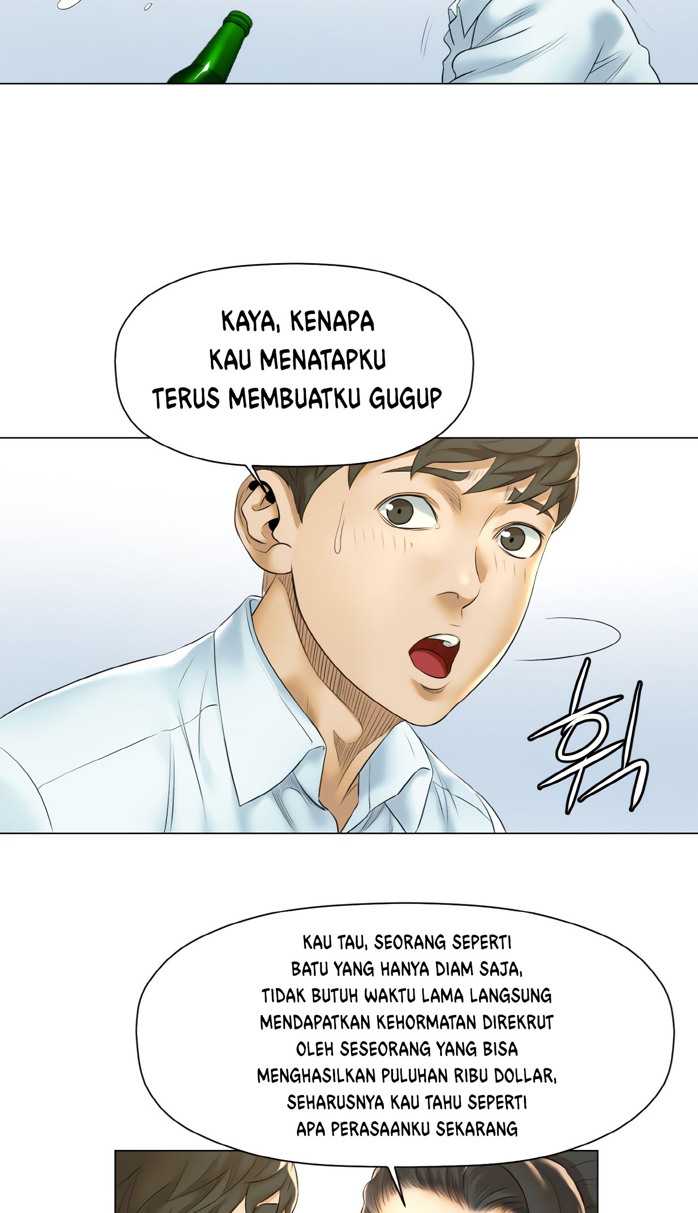 God of Cooking Chapter 14 Gambar 39